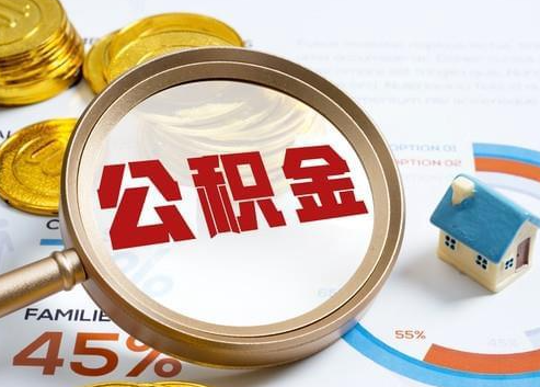 合肥2025年政策调整对个人影响综合解析‌
